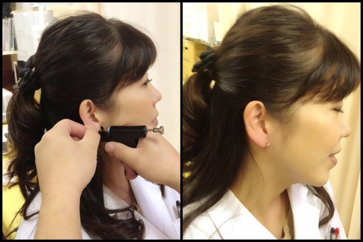 ピアス