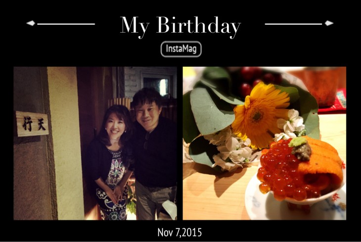 写真 2015-11-11 16 05 12