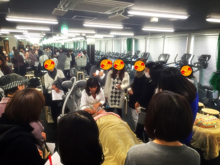 写真 2016-02-01 20 22 53