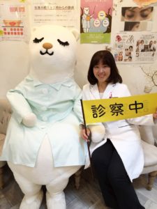 写真 2016-04-18 15 27 44