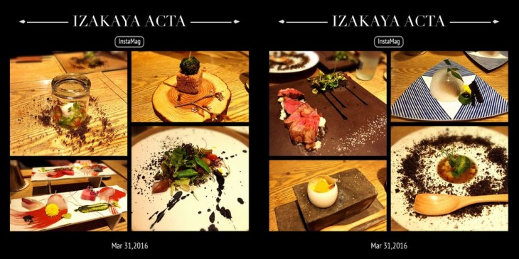 料理