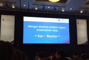 写真 2016-07-11 13 57 37