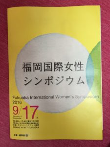 %e5%86%99%e7%9c%9f-2016-09-26-14-46-47